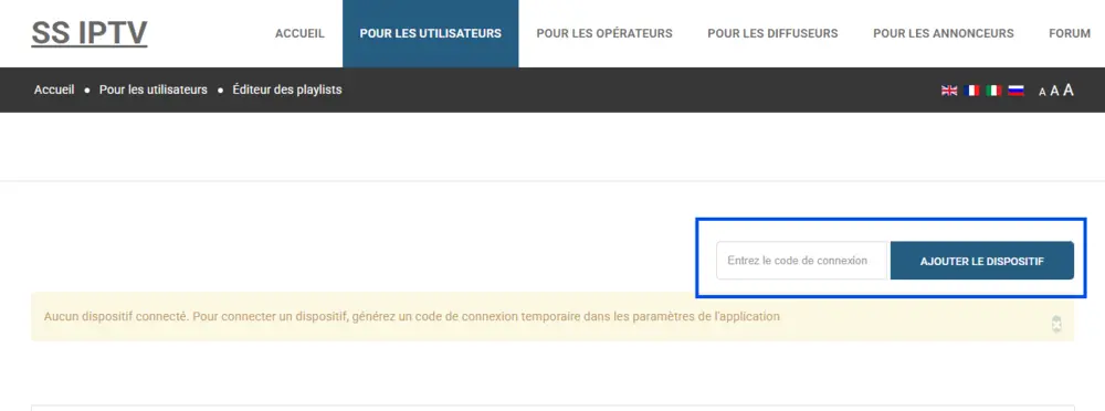 Sitio web oficial de SS IPTV para añadir dispositivo mediante código de conexión